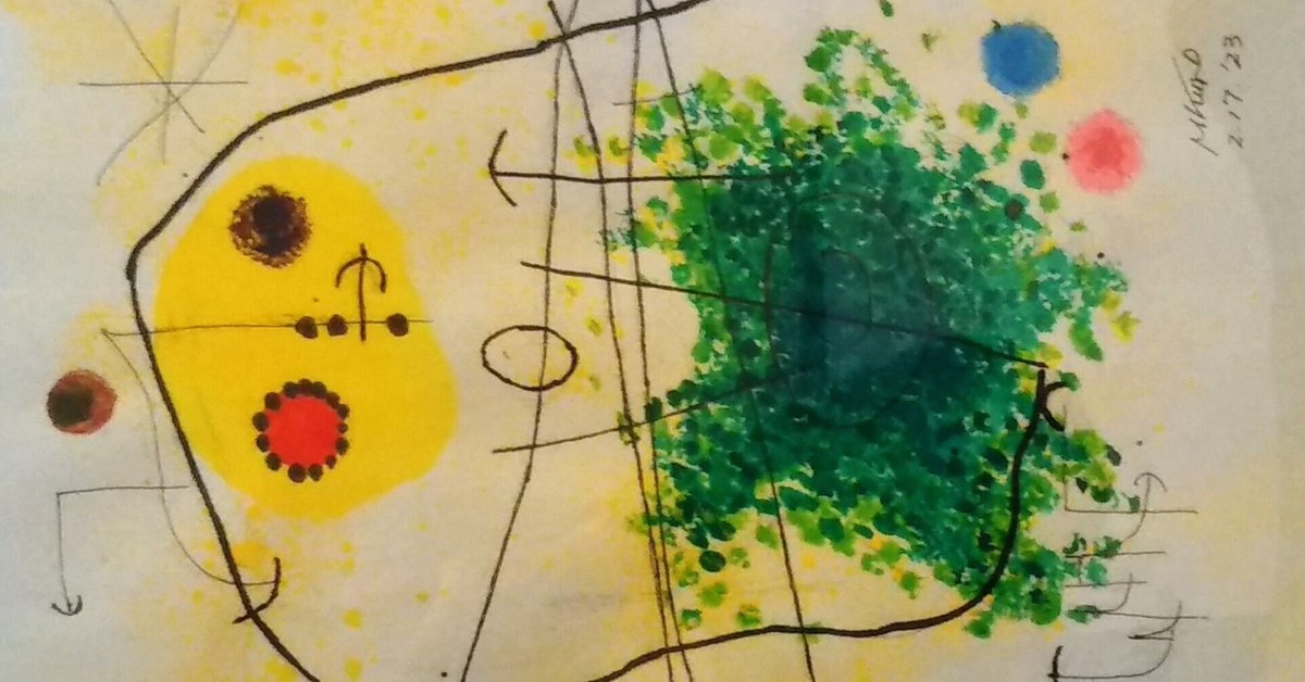 模写 ジョアン・ミロ キャンバス アート