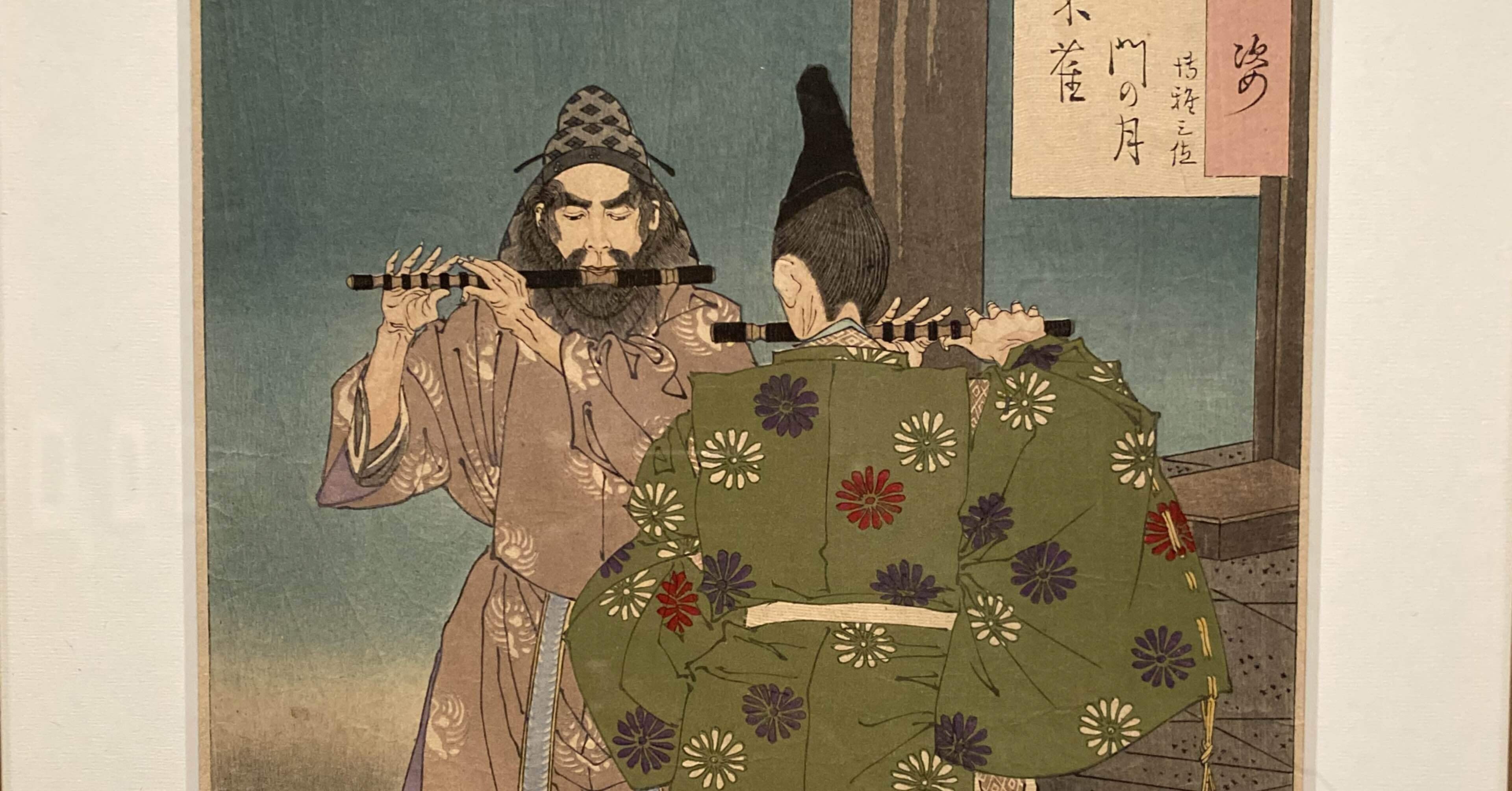 中国美術 青白玉 指貫 環 旧家蔵出 青玉如意 文化遺産オンライン