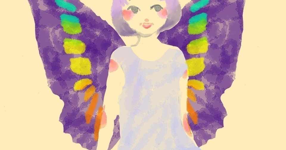 3月6日 森山加代子 死んでいくのよ蝶のままで あなたに 抱かれて わたしは 蝶になる 久恒 啓一 Note