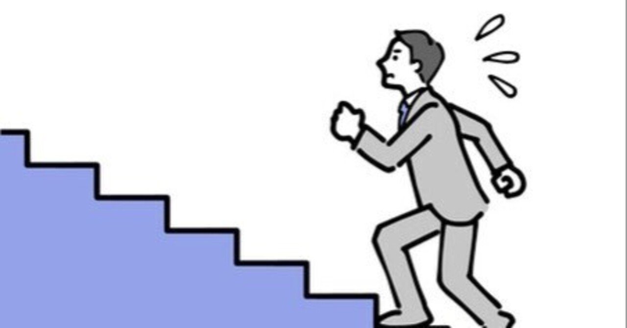 なくても困らないけど、、、身近な課題を5W1Hで分析｜さっとん