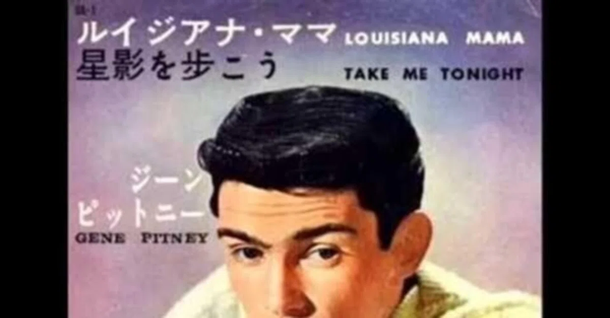 日本語版で有名になった、Oldies Live Houseでお馴染みのアノ曲