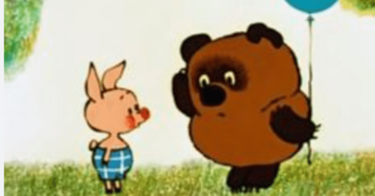 【裁断済】標準ロシア語作文・会話教程 標準ロシア語作文・会話教程 | 宇多 文雄 |本 | 通販 | Amazon