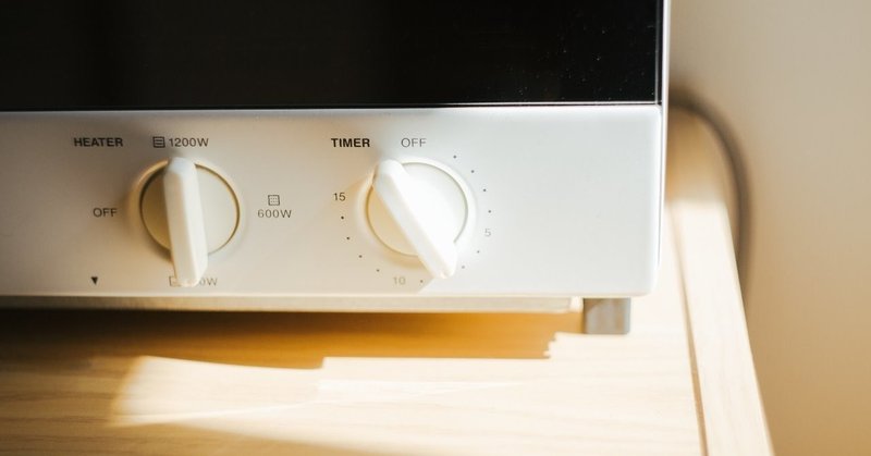 その人の本質は引き算で判断する sunakazu note