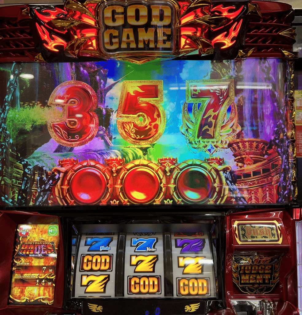 アナザーゴッドハーデス-解き放たれし槍撃ver.-】出す時期が悪いのか