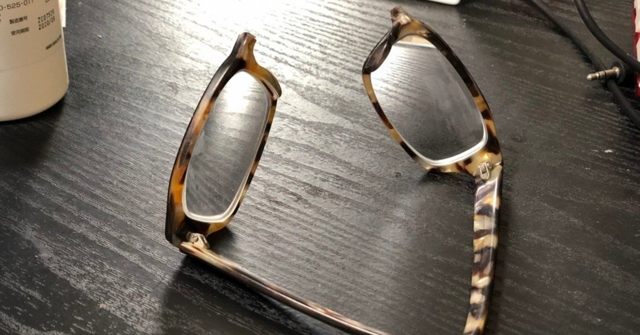 僕のレーシックの体験談 品川近視クリニック 18年2月 そや ペア読書の生みの親 Note