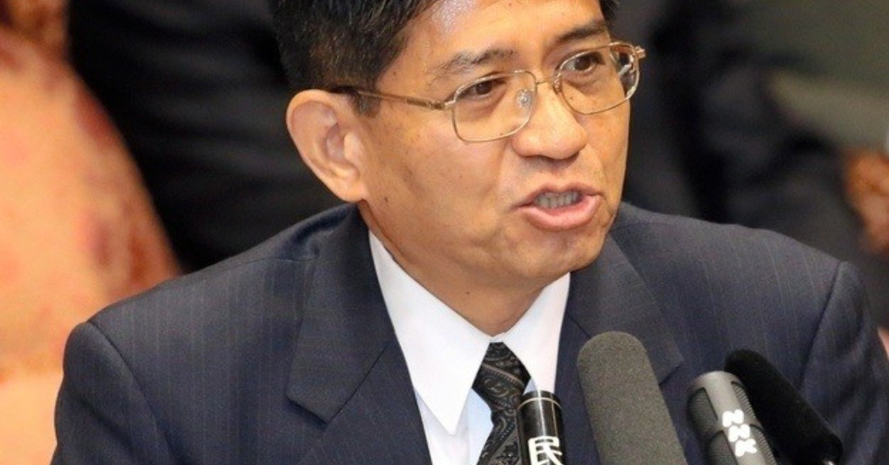 内閣法制局