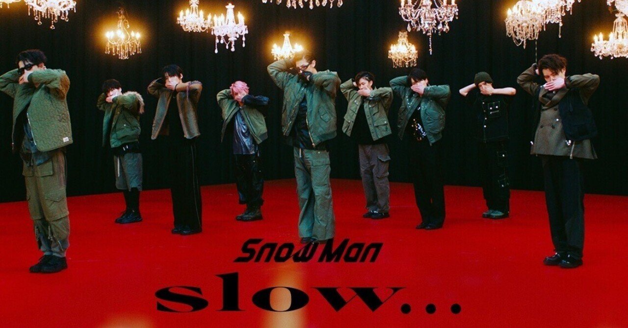 Snowman  たかな様 宮舘涼太とKABA.ちゃんがデュエットダンス！ | majiromamaのブログ