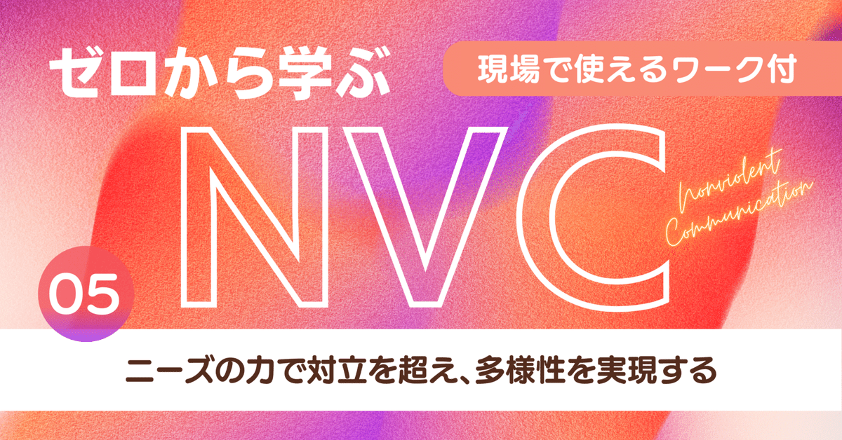〈洋書〉多民族性の意味：シンガポールにおける民族性と民族関係のケーススタディ rectangle_large_type_2_781f0c3