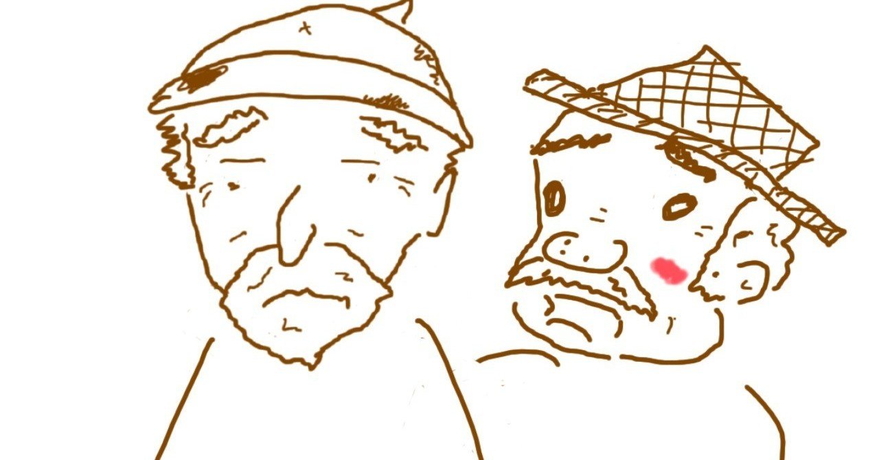 ちゅうちゅう たこ かいな おかちめんこ太郎 Note