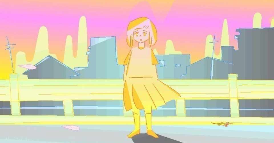 シンプルに人間が無理だけど 本当は寂しい いちとせしをり Note