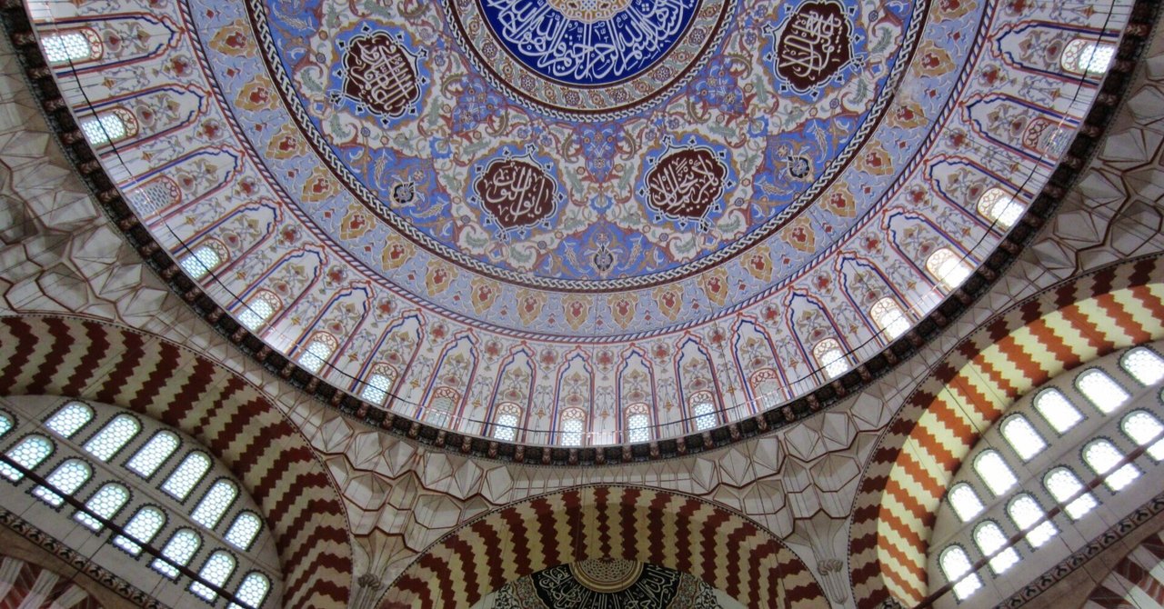 トルコの芸術と建築　Turkish Art and Architecture トルコの芸術と建築 Turkish Art and Architecture