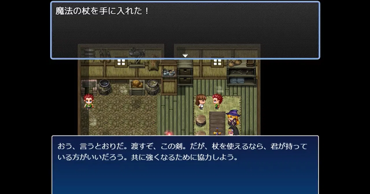 Tsukular News - New Game Development and Play Experiences Realized with ...