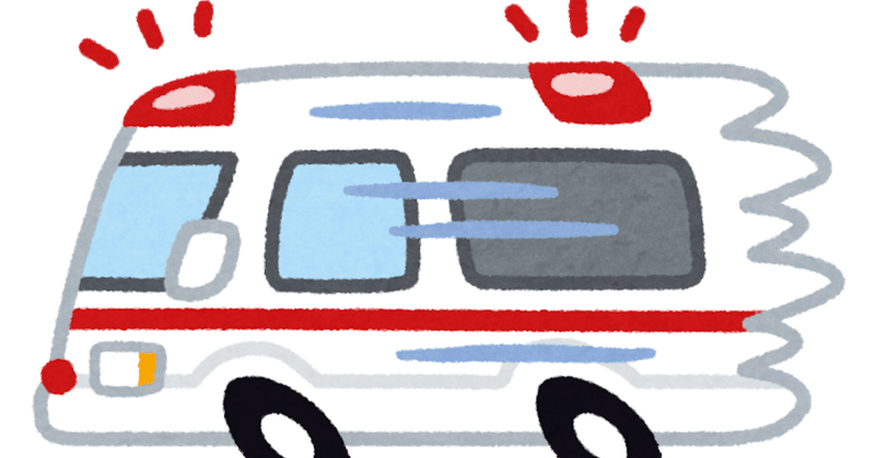 救急車だらけなのね ツイッターで パウダールーム がバズったことの余波と感想 もじく Note