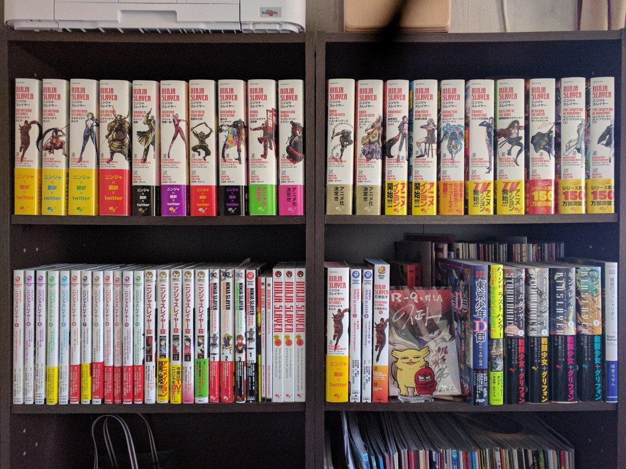 ニンジャスレイヤー 小説版 11巻セット ライトノベル 書籍版ニンジャスレイヤー公式情報ページ｜ニンジャスレイヤー