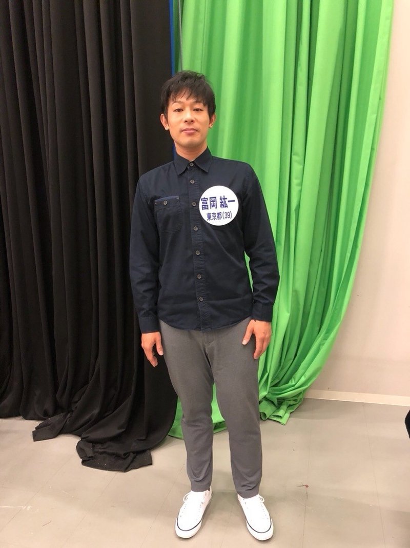18 09 21 フジテレビ ものまね紅白歌合戦sp とみさん情報局 Tomisan Go Note 18 09 21 フジテレビ ものまね紅白歌合戦sp とみさん情報局 Tomisan Go Note