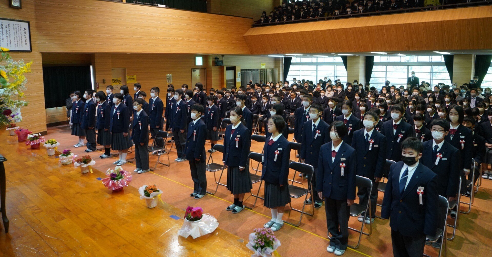 f58ebad2aeaa73329fb734f8ac0b4d