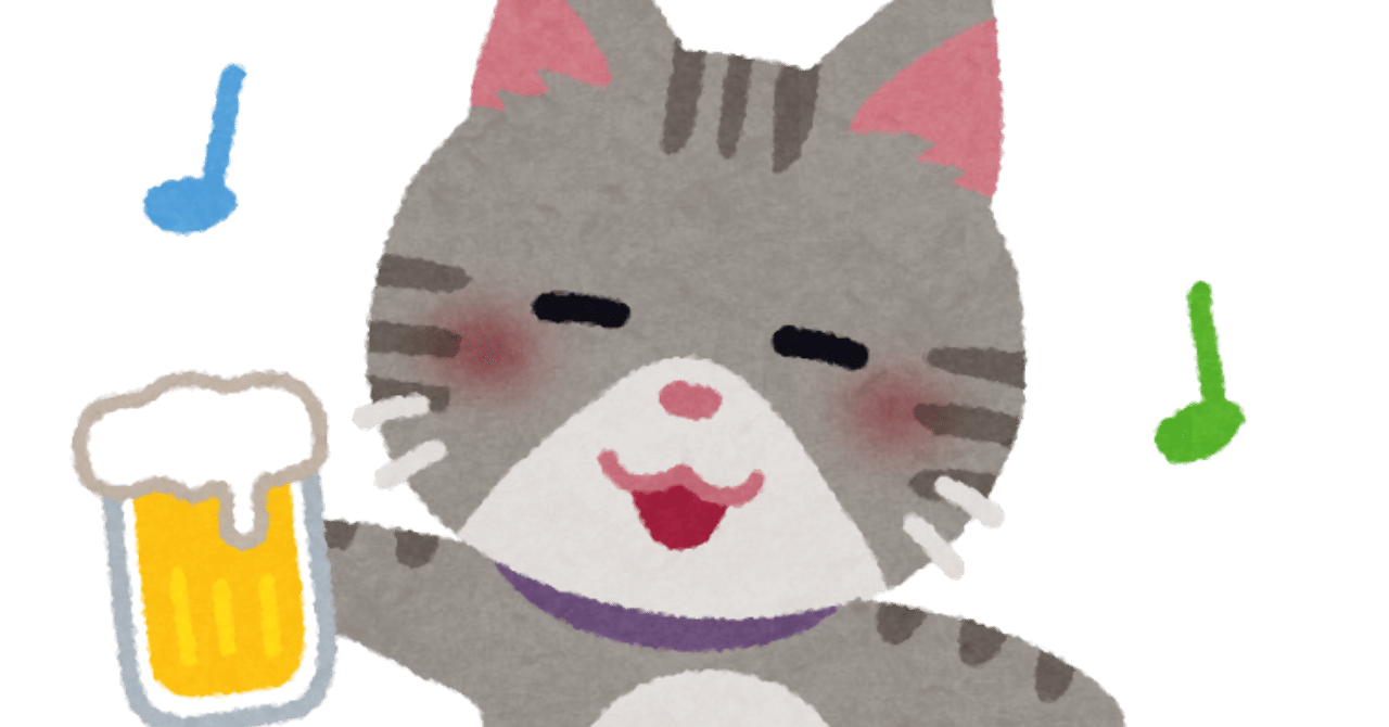 メンヘラ経歴その2 精神科への通院と摂食障害 アルコール依存症 姫野桂 Note