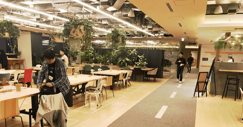 aws loft tokyo への行き方 受付方法 空間紹介 無料でawsの相談ができるコワーキングスペース smartcamp dexign note