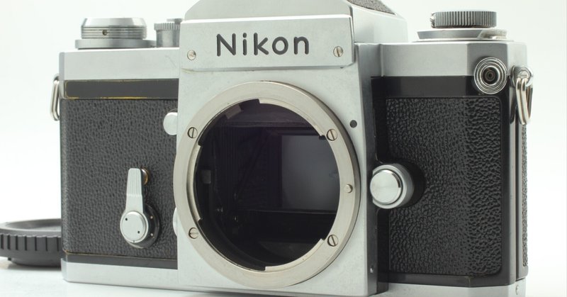 Nikon Fの分解