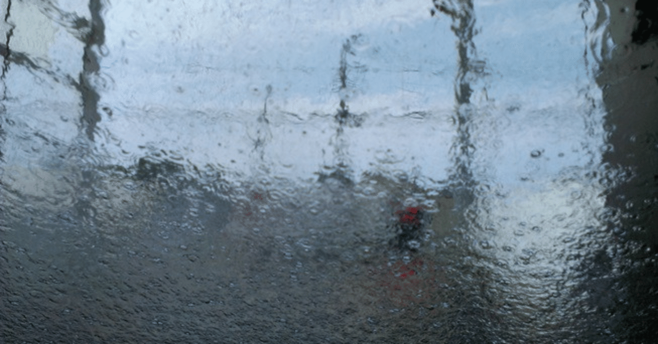CiC　UR　04-017　雨に打たれて