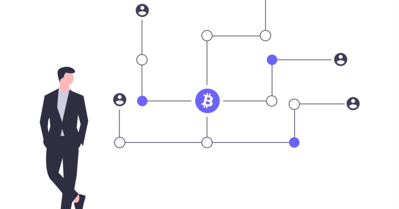 Web3について学ぼう問題集13｜koshin