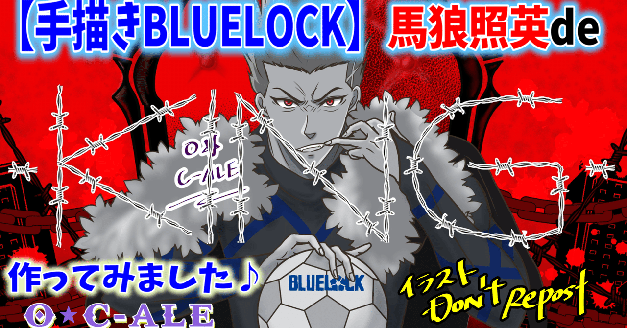 イラストオーダー★狼様★夢絵★コピック★手描きイラスト★アナログイラスト★ ☀休日 朝の過ごし方🍳 ※1000RT達成で他キャラのイラストも公開します