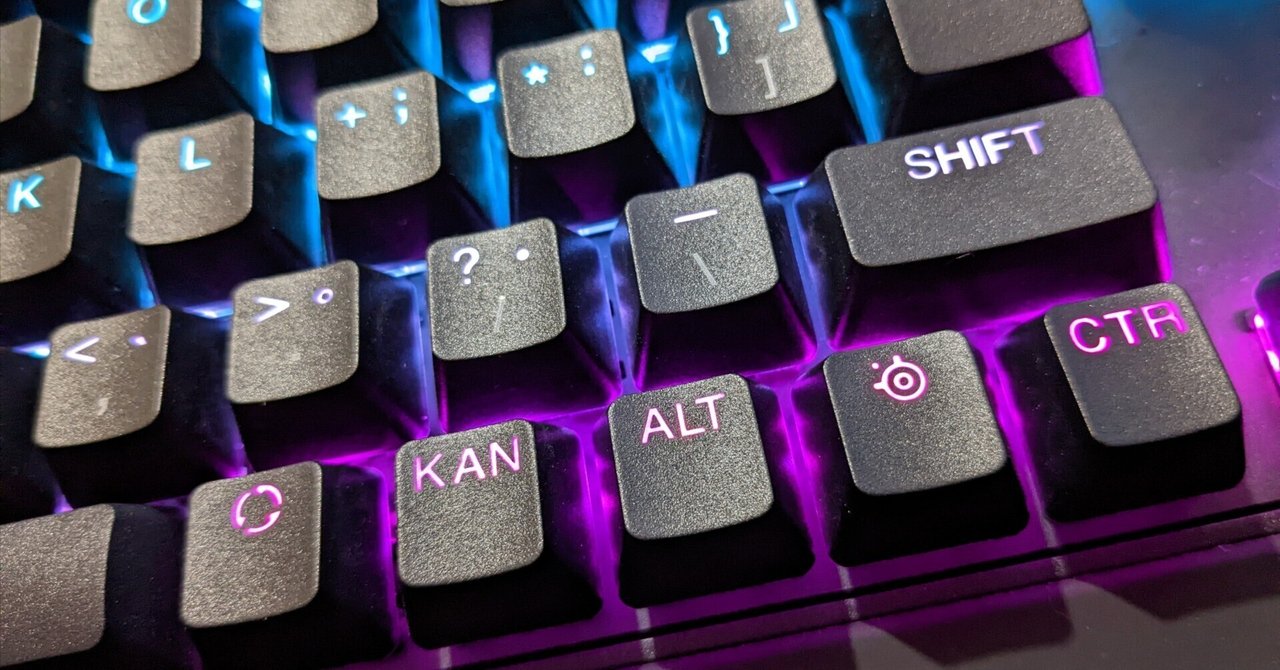 APEX Pro TKL(2023)のLEDバグを直す。｜紬こむぎ
