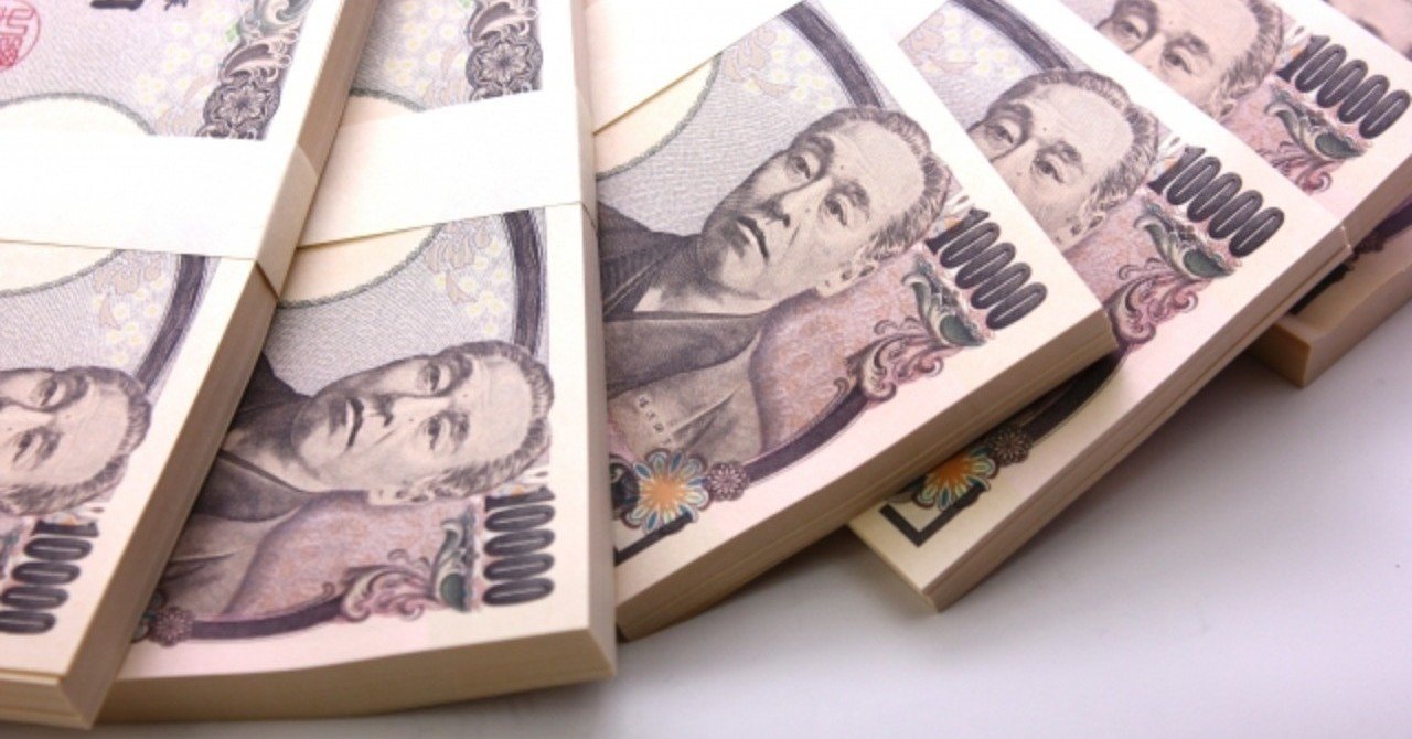 よく聞く沖縄振興予算とは何？｜kawauso7777｜note