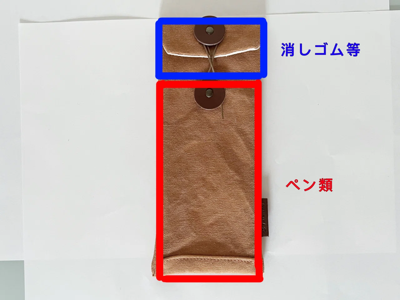 yuruliku 封筒ペンケース｜灰根