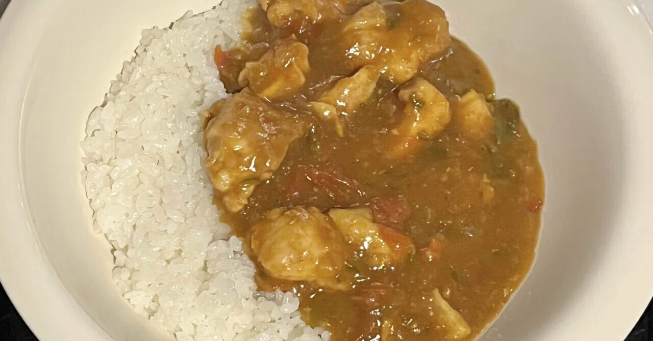 ホットクック】チキンと野菜のカレー（無水カレー）｜香奈（かな）