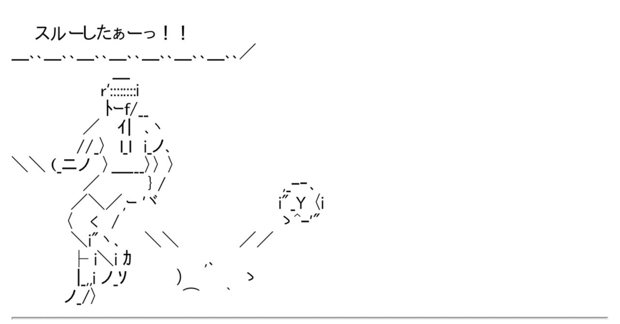 VVV スマスロ L革命機ヴァルヴレイヴ 各種狙い目(結構適当です)｜ペカ