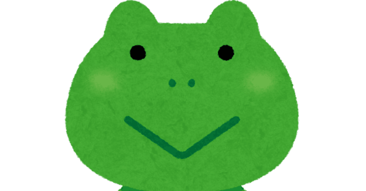 メギド72 ベレト攻略 あのときのとき Note