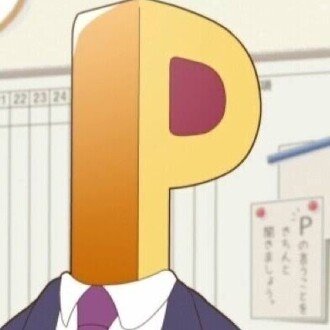 のすけ