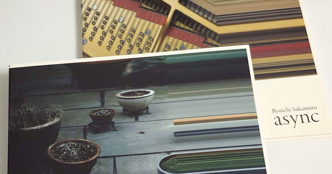Ryuichi Sakamoto async 坂本龍一 Amazon.co.jp: async: ミュージック