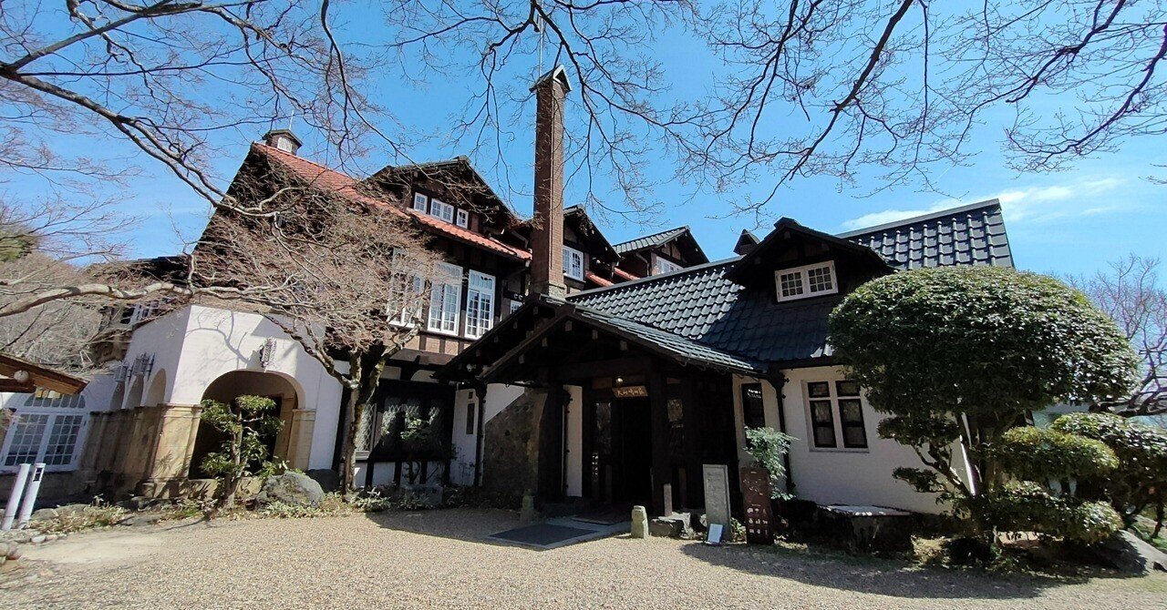 大山崎山荘美術館 「没後40年 黒田辰秋展 ー山本爲三郎