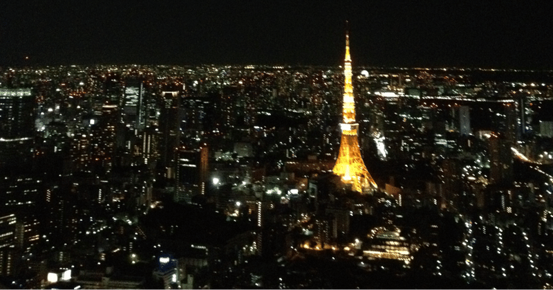 夜の東京タワー🗼