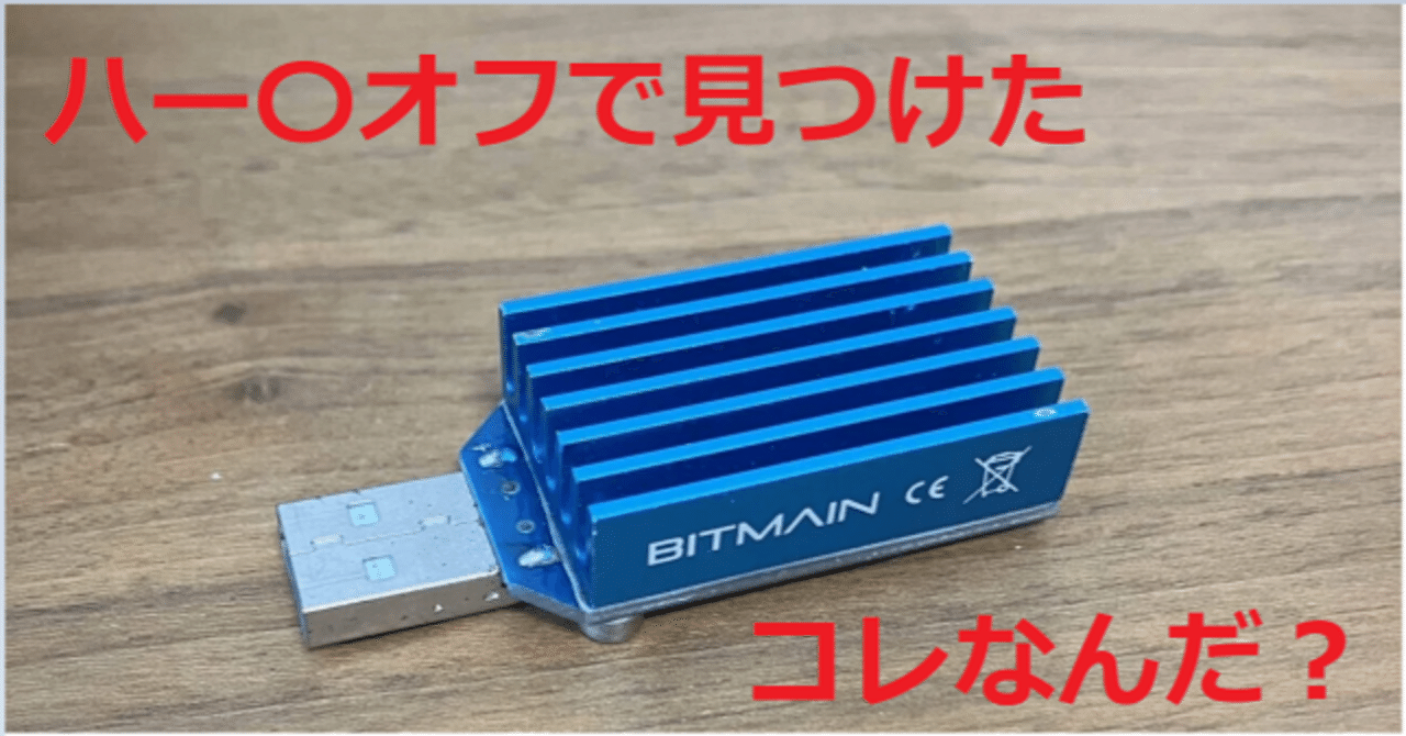 rectangle_large_type_2_5424220