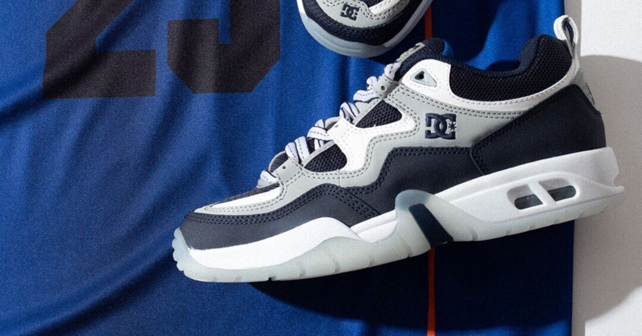 DC SHOESのOGシリーズのシューズは、スケボーがやりやすいのか
