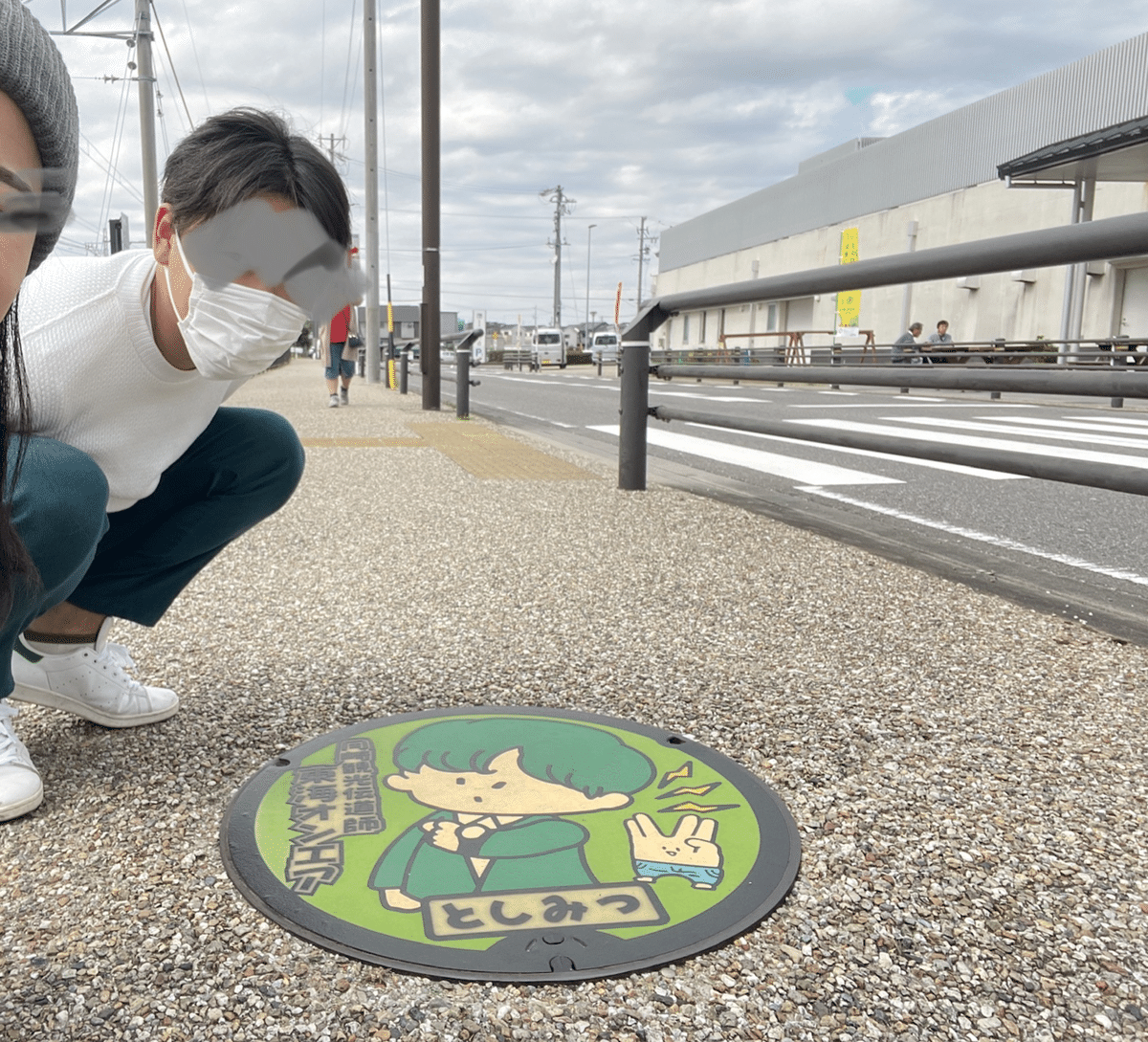 東海オンエアのマンホールがある場所 Googleマップまとめ付き