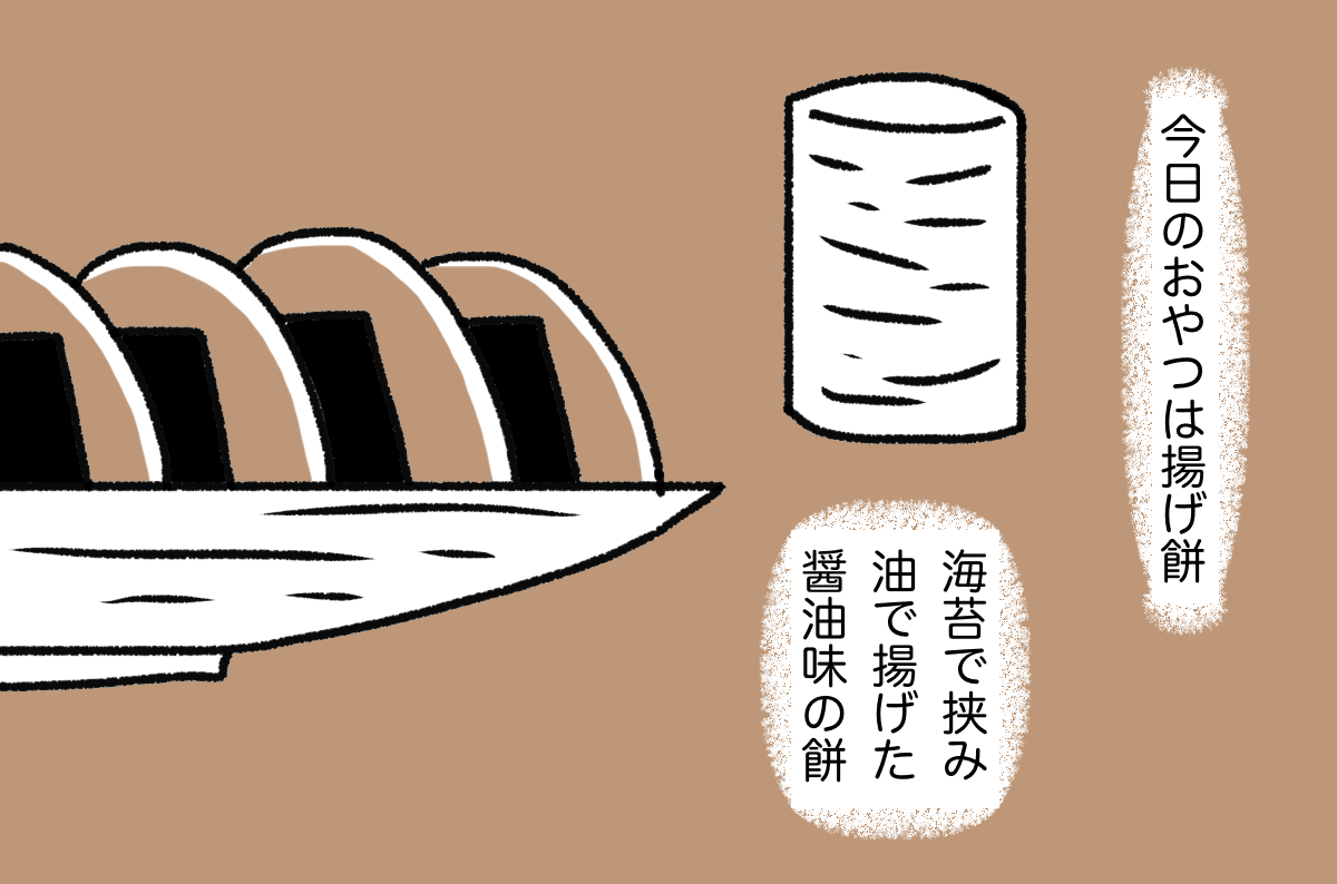 画像10