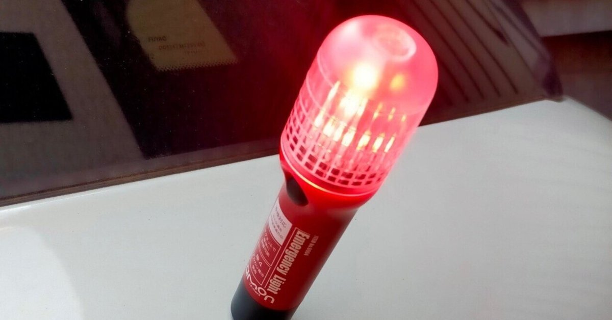 LEDはつえんとう 発煙筒 or 発炎筒｜高雄一史 (taka) ossu