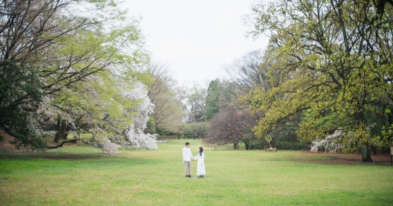 自由を求めてひとりを選んだ私が今日、結婚をする理由