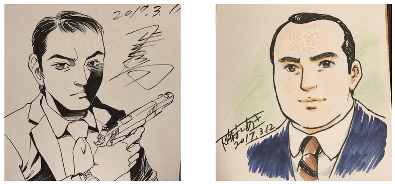 楽しい似顔絵の描いてもらい方 Takechi Note 楽しい似顔絵の描いてもらい方 Takechi Note