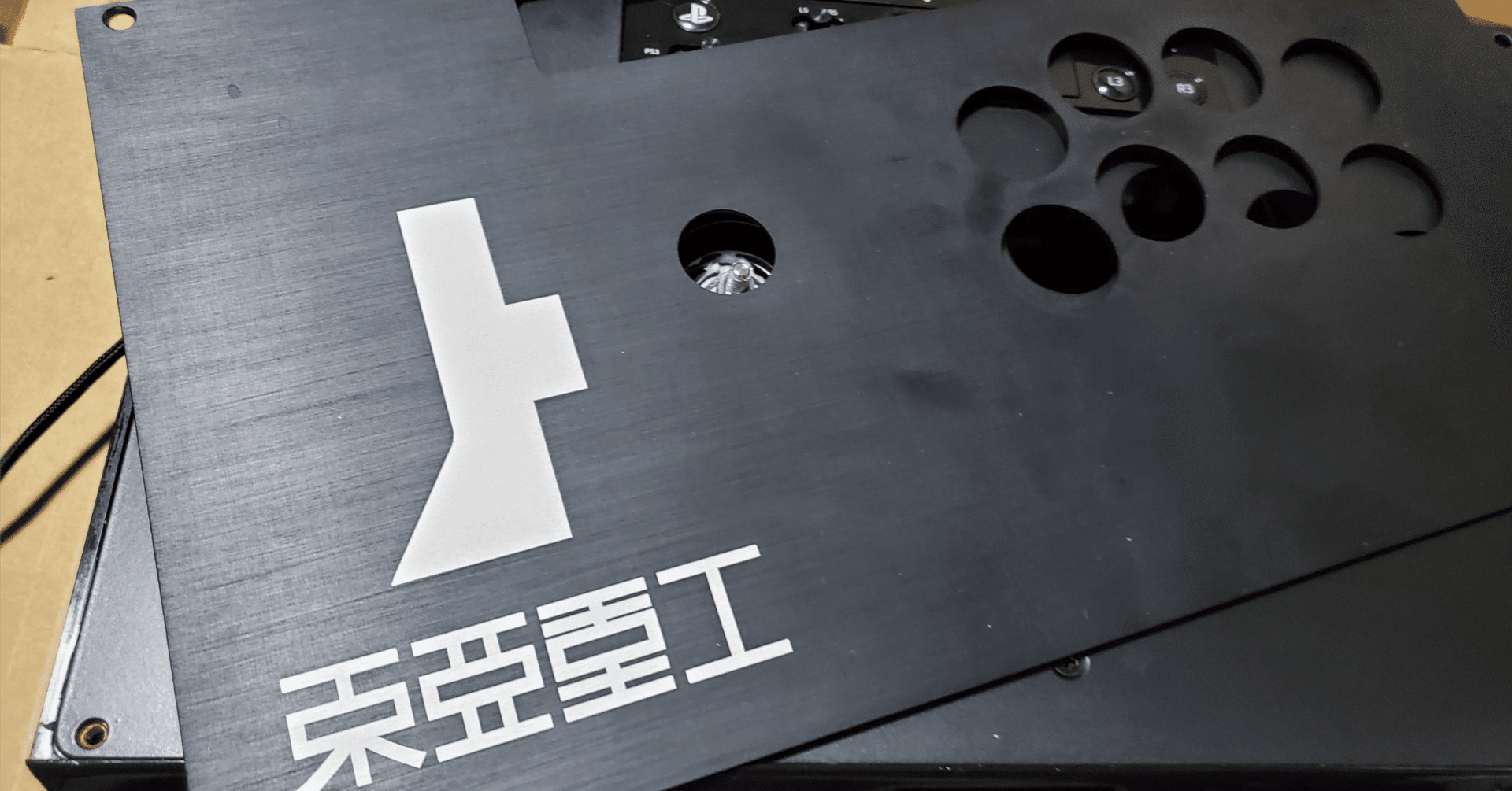 Panthera（旧型）をBrook UFB-UP5＆アルミ天板に換装する＋レーザー