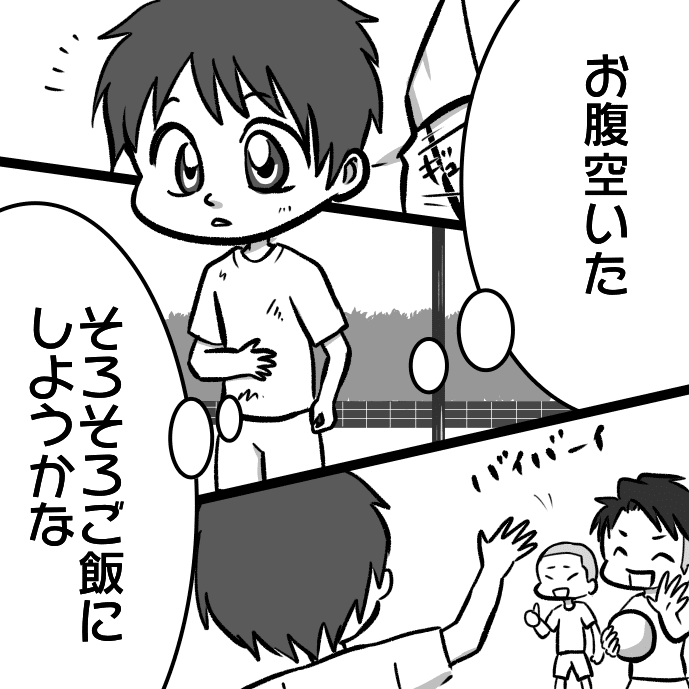 江頭勇哉 さんの いつもそばに のイメージイラスト描きました はりこ長官 Note