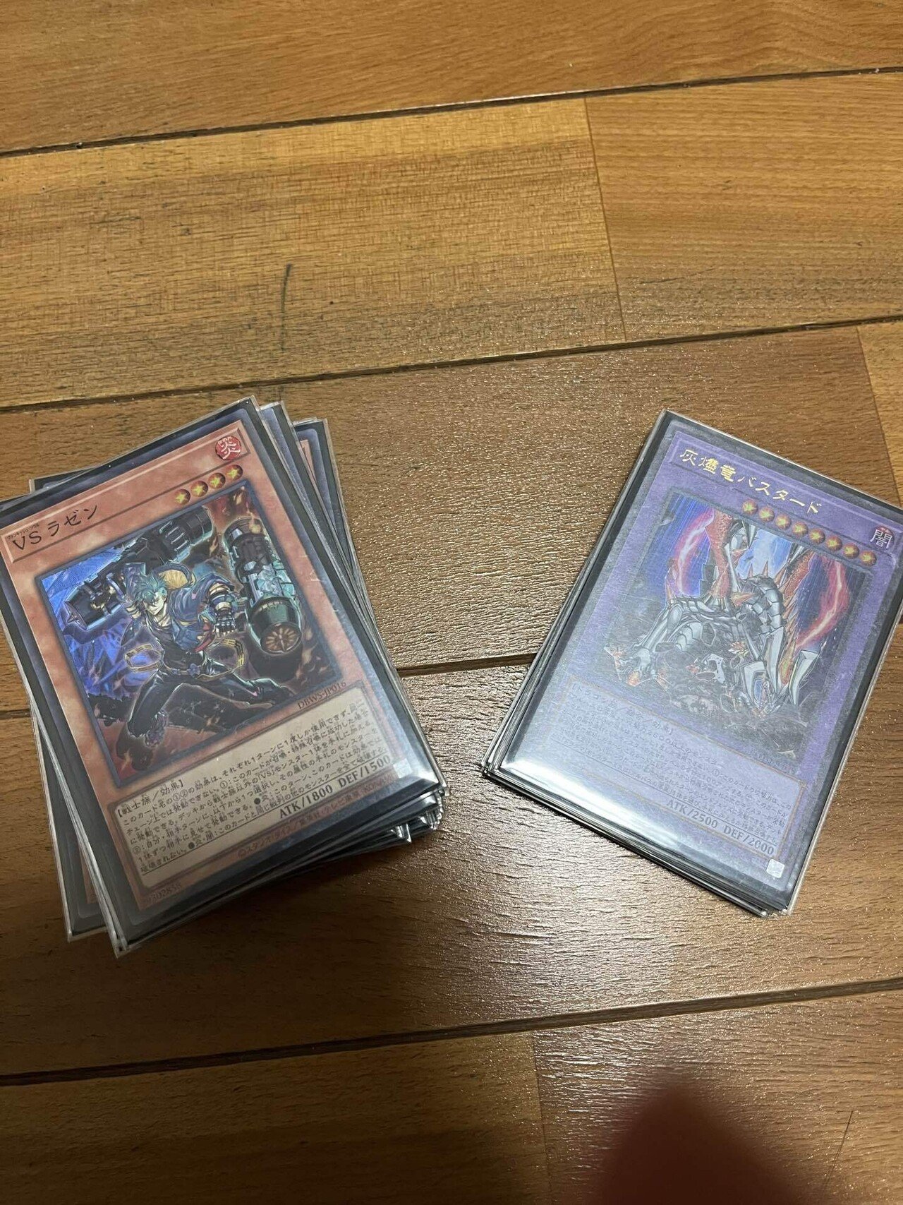 今日の出来事＆ドラグマヴァンキッシュソウルデッキ
