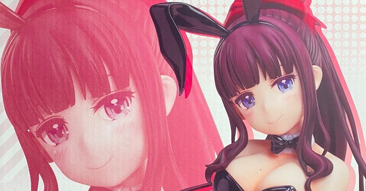 Amazon | NEW GAME!! 滝本ひふみ バニーVer. 1/4スケール
