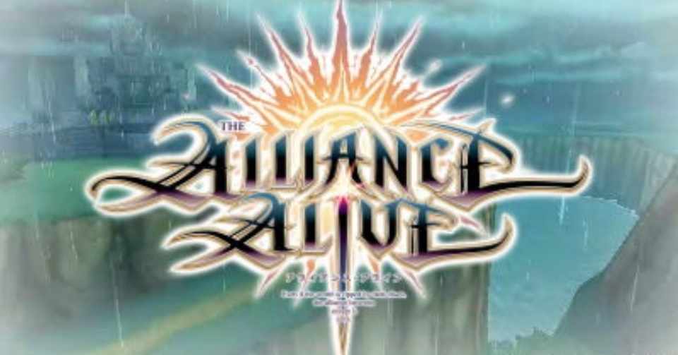リライト記事 Rpgへの愛が注ぎ込まれたsfc Psライクの快作 アライアンス アライブ というゲームの話を聞いてくれ 一期崎火雀 ノンジャンル人生 Note
