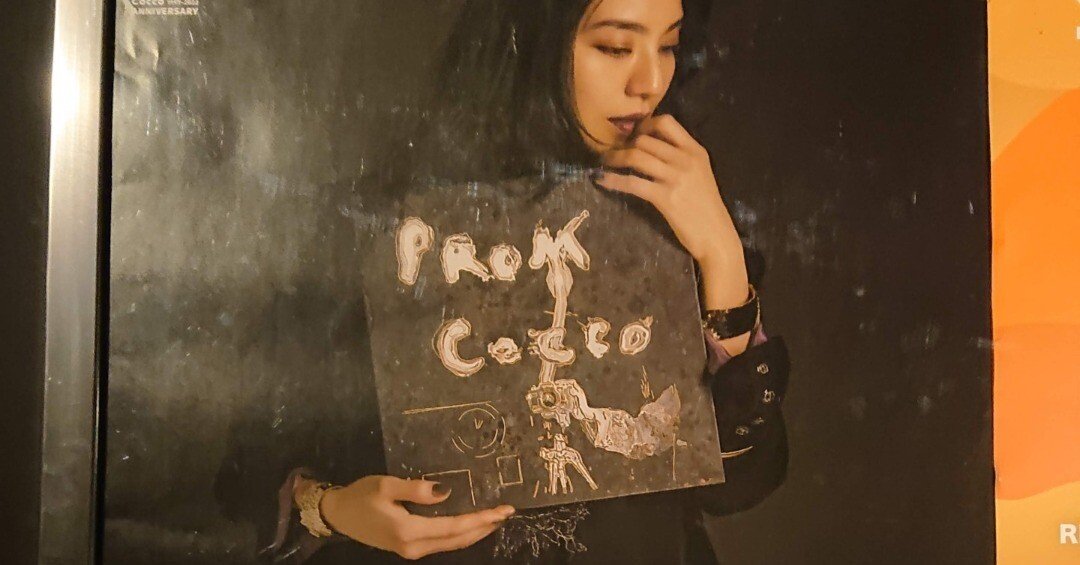 Cocco Live Tour 2022 “プロム” @Zepp Namba｜そらかな
