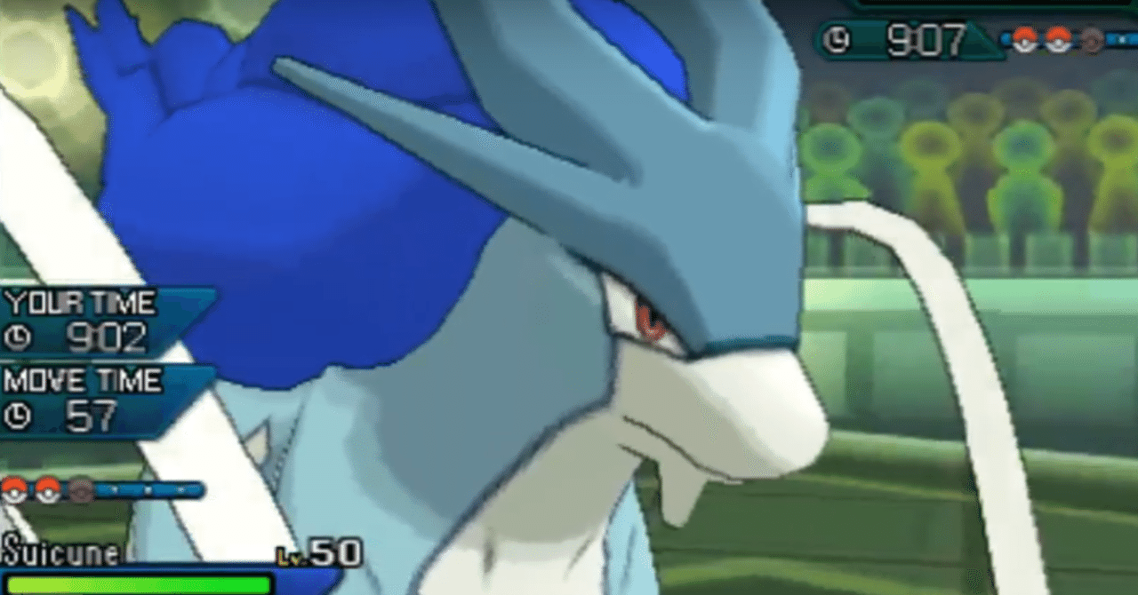 Sm3 最終1位2211 構築 Huyuno Note Sm3 最終1位2211 構築 Huyuno Note